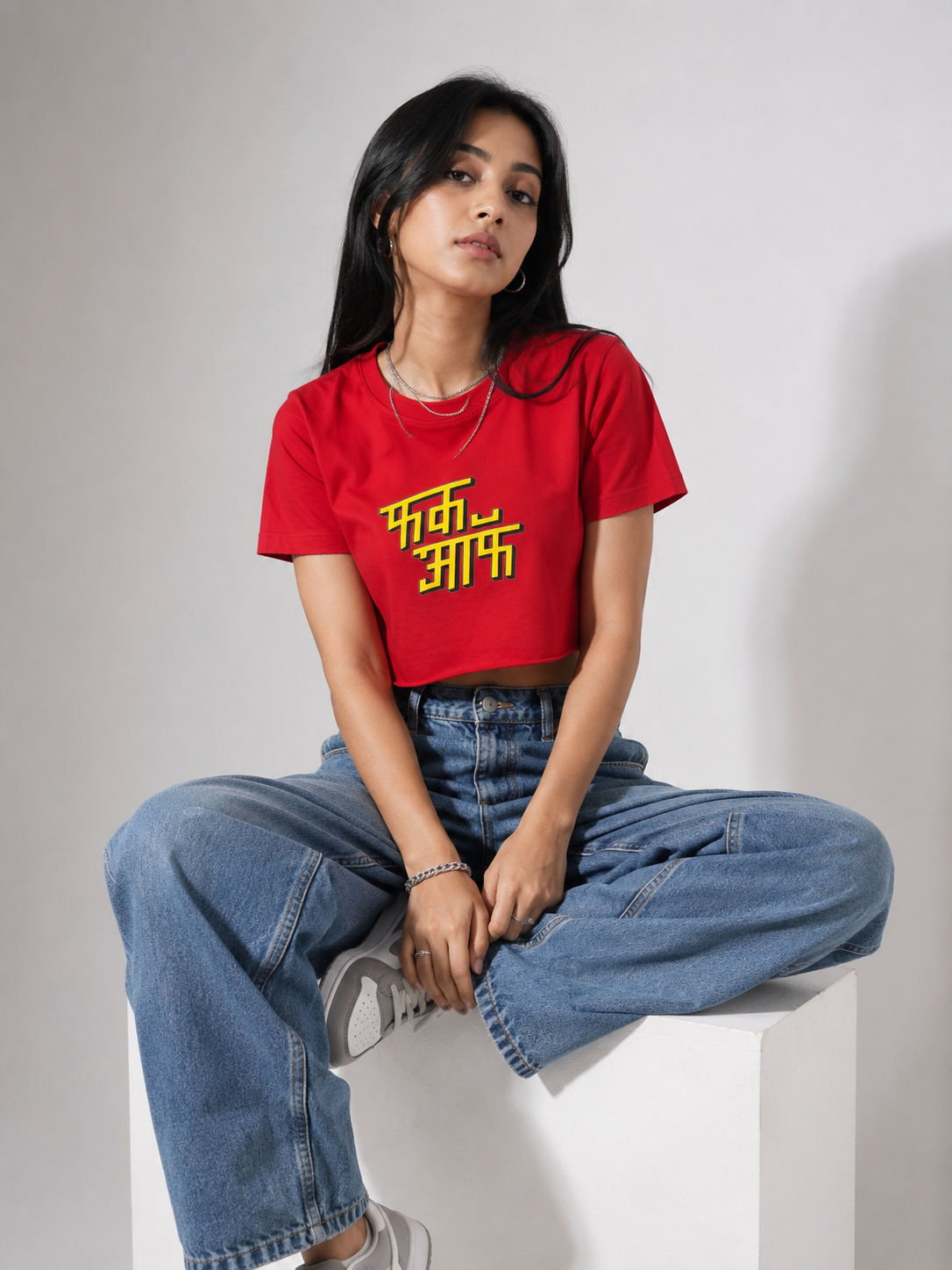 फक ऑफ Crop Top